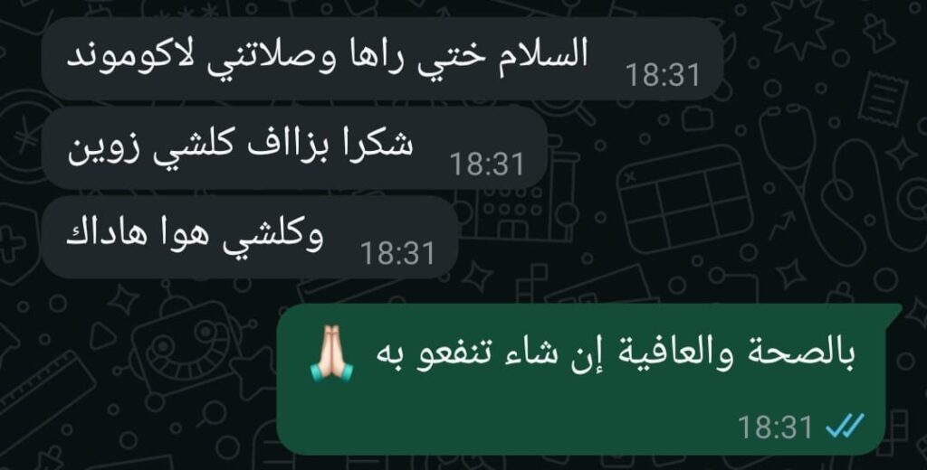 7c98441d 04e2 4749 878b c29715edac72