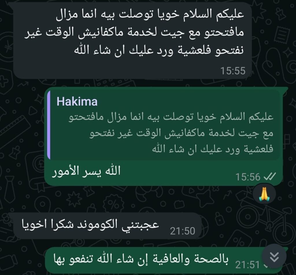 def763f0 cc17 4e13 9f52 a6fc5af38986